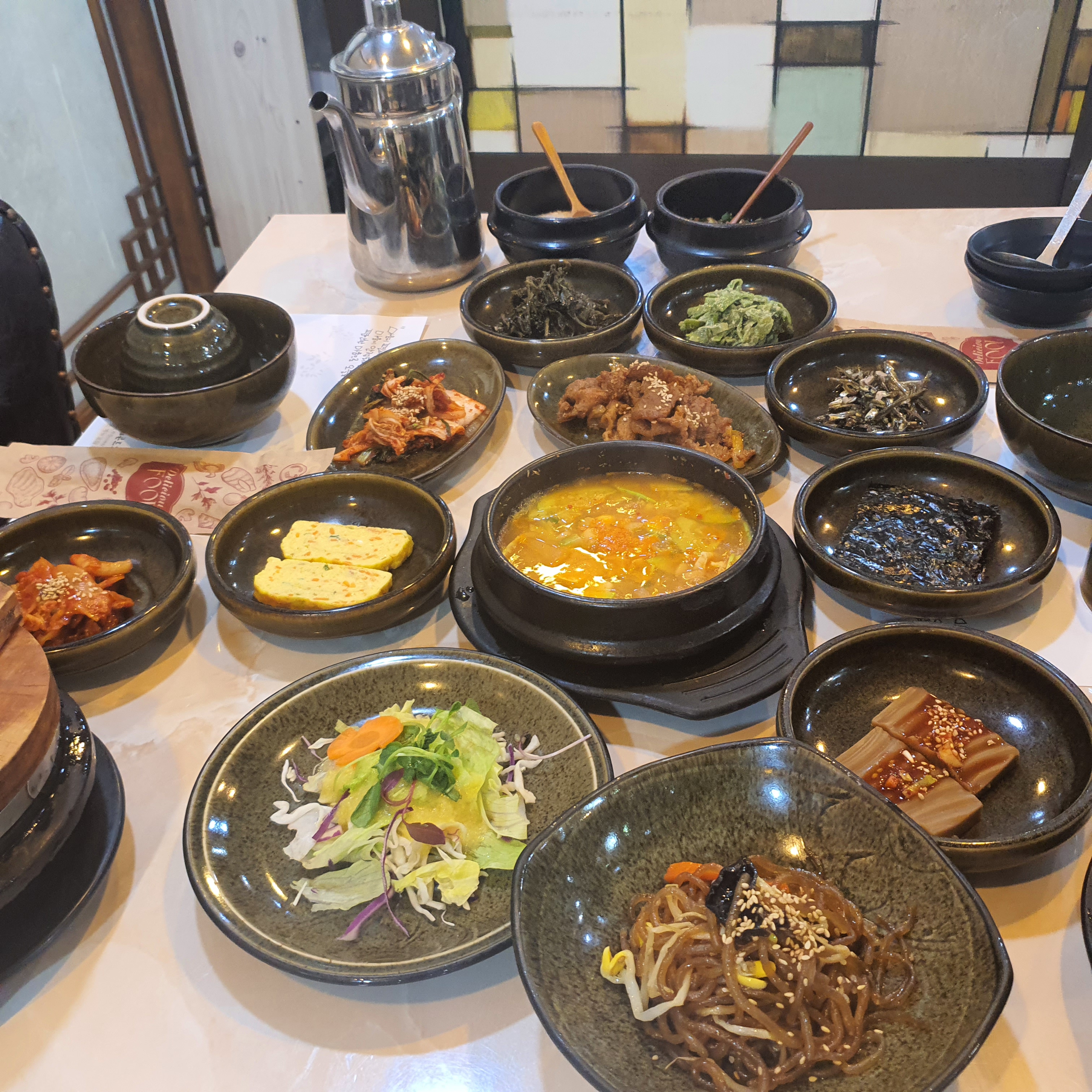 Chiksanehwangjebossam (칡산에황제보쌈) 1