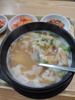 모아김밥 사진 3