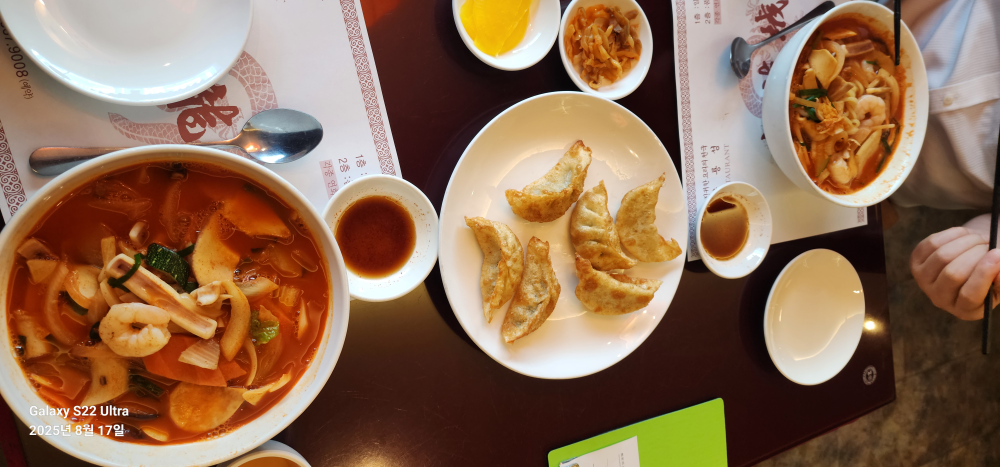 Deokcheonguryongseong (덕천구룡성) 1