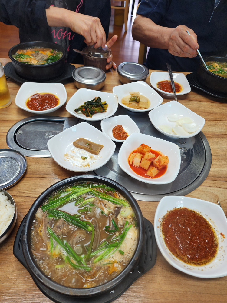 Wondangheukyeomsojeonmunjeom 6