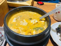사랑채 2