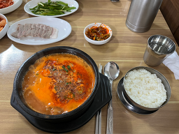 Byeongcheonsundae (병천순대) 1