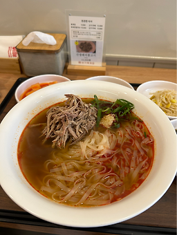 상기육개장 사진 2