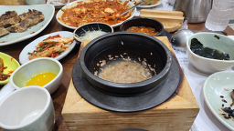 화도담 1