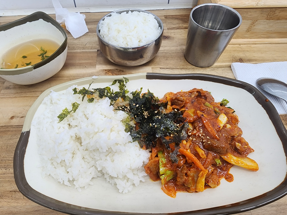 미소김밥 사진 3