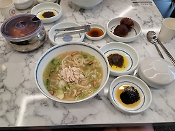 호록칼국수 3