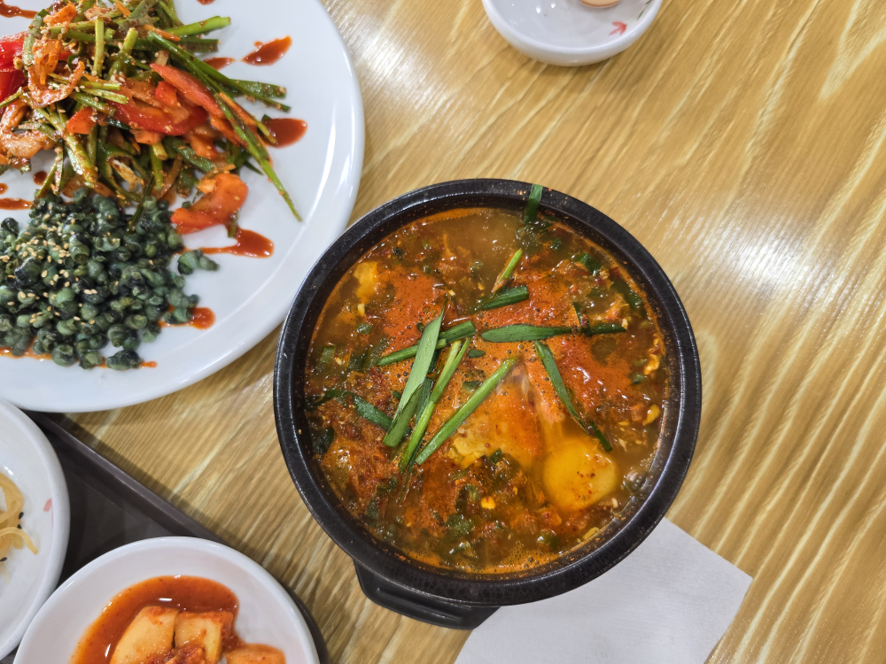 털보올갱이 4