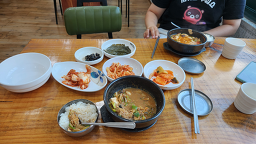Anteotosoksundubu (안터토속순두부) 1