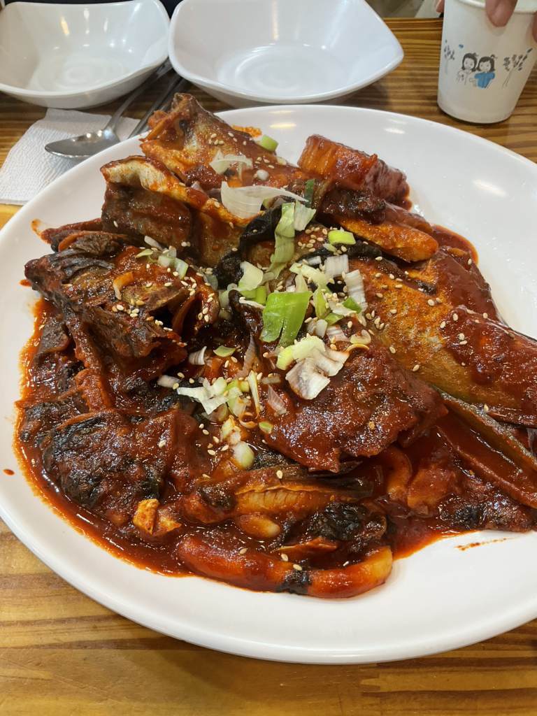 시래기명태가 대표 사진