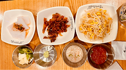 Myeongtaegong (명태공) 3