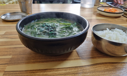 인터식당 6