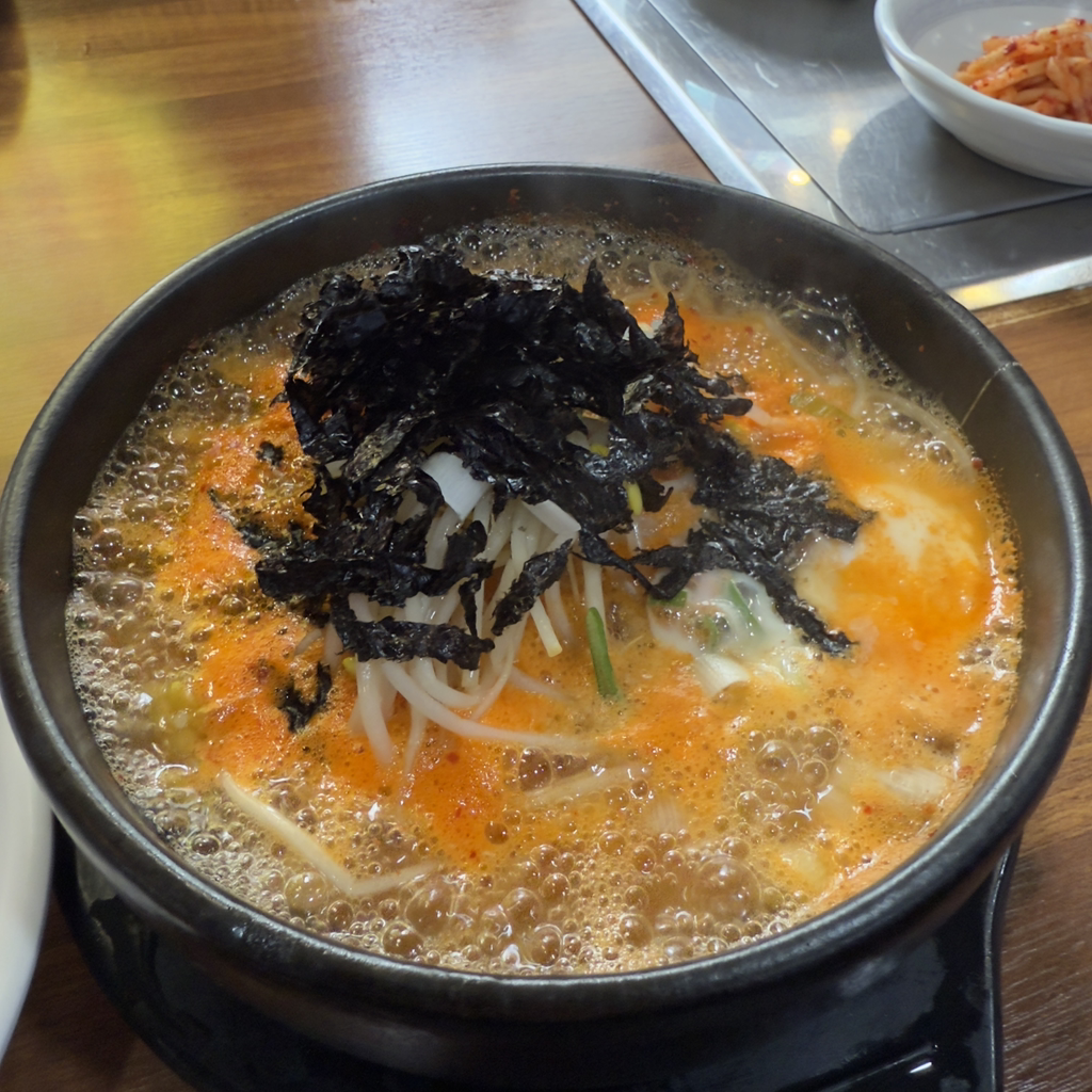 개성집 대표
