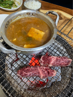 Geumhwasikdang (금화식당) 1