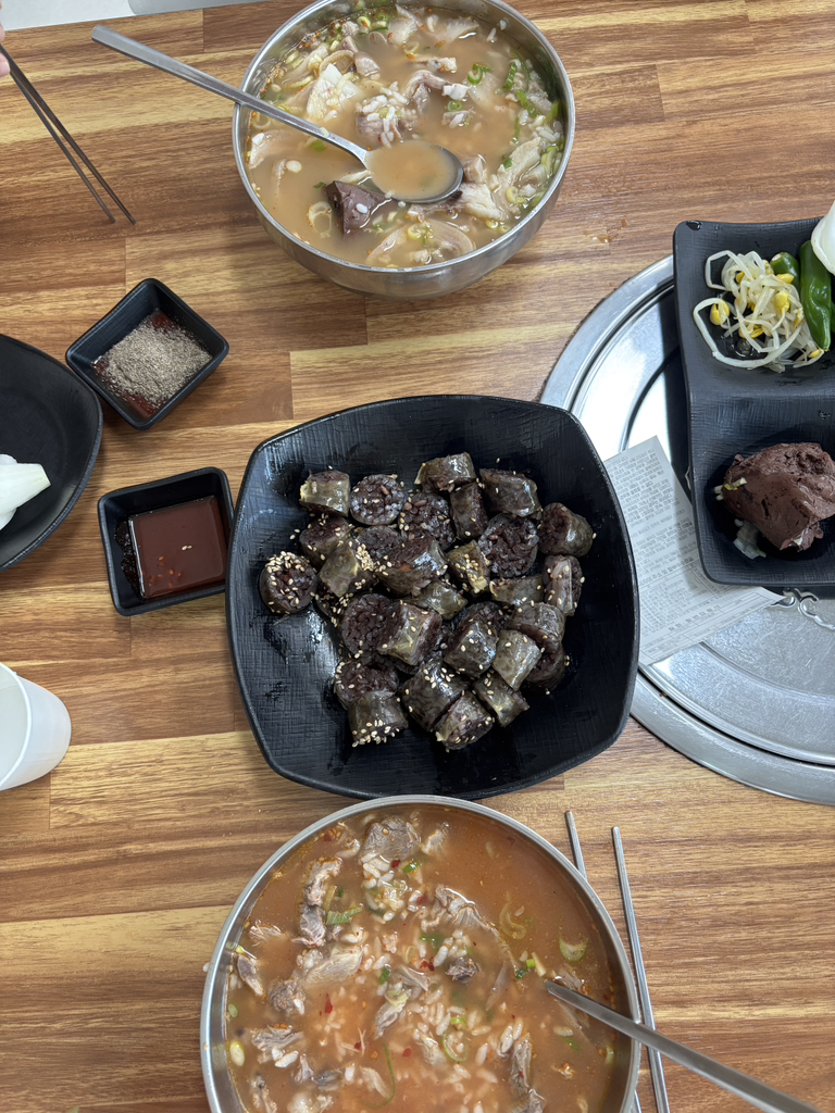 송정국밥 1