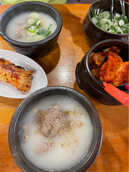 감미옥 사진 6