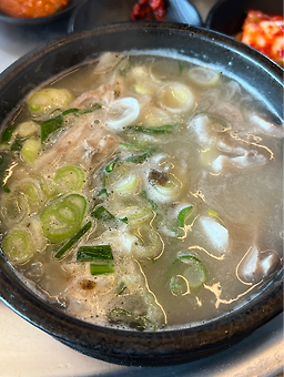 부산진국밥 4