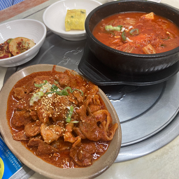 완산골 사진 3