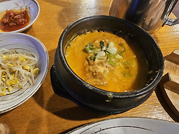 Kongmuleppajindubu (콩물에빠진두부) 1