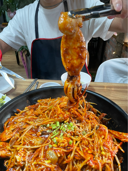 마라도 아구찜 4