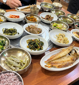 아리랑가든 1