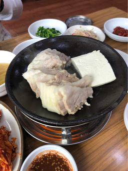 함흥보쌈 1