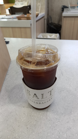 Solteu (솔트) 2