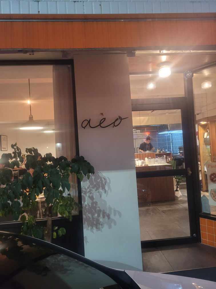 Aeo (아에오) 2