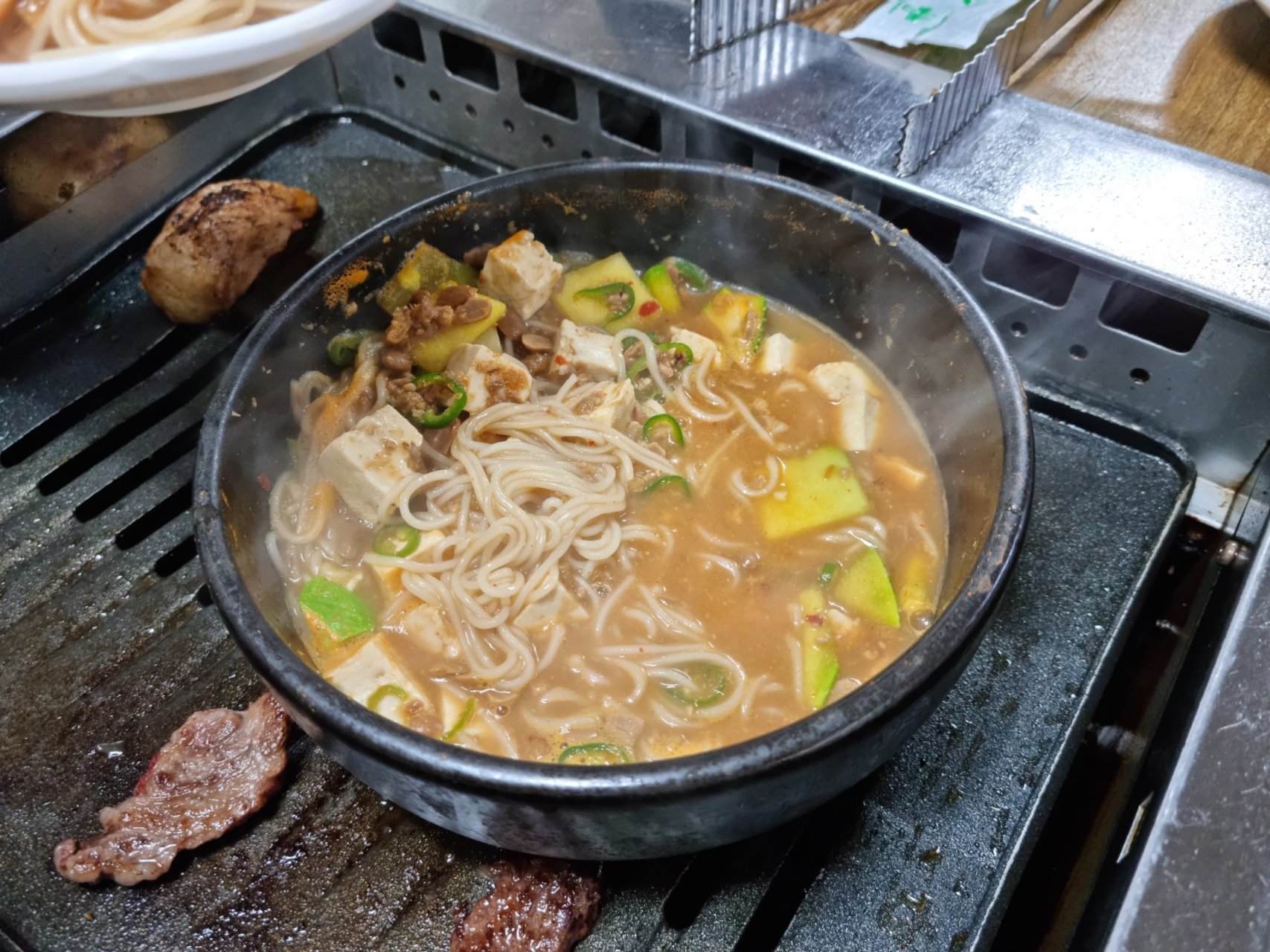낙원식당 1