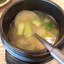 Geogung 4