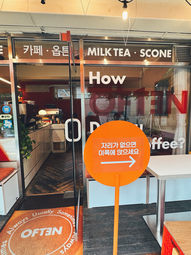 옵튼 5