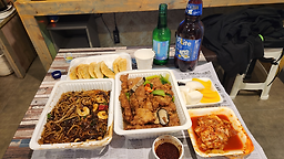 Gaehwa (개화) 1