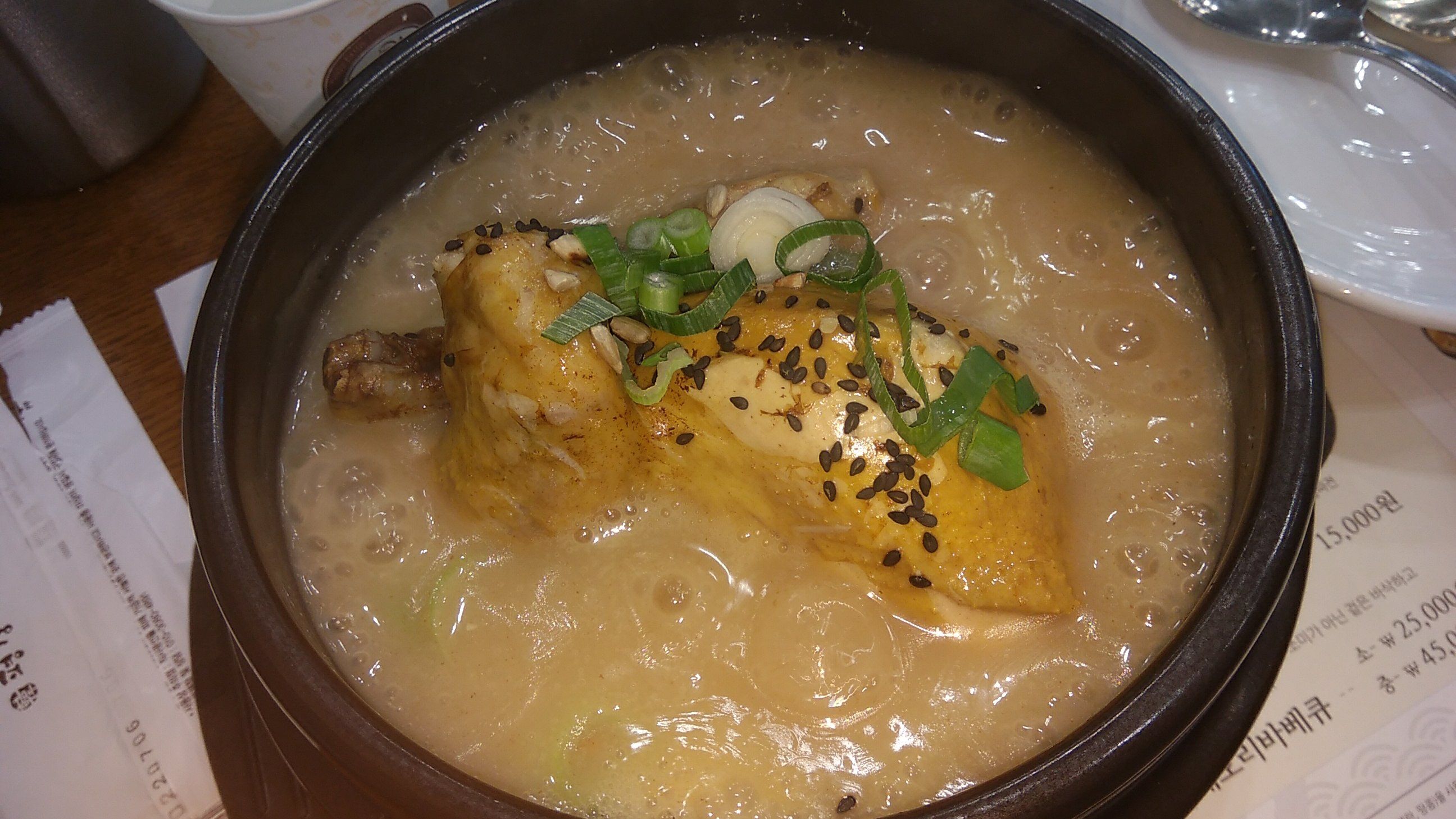 평강삼계탕 죽전본점 사진 2