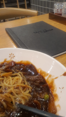 Jjamppongjijon (짬뽕지존) 2