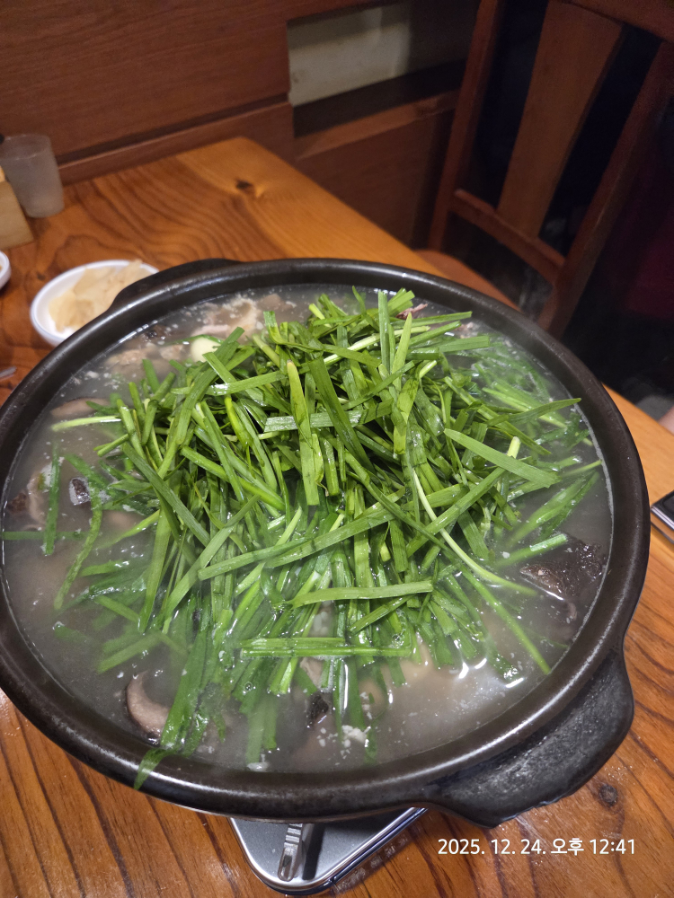 오리마당 3