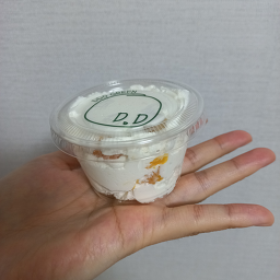또그린 대표 사진