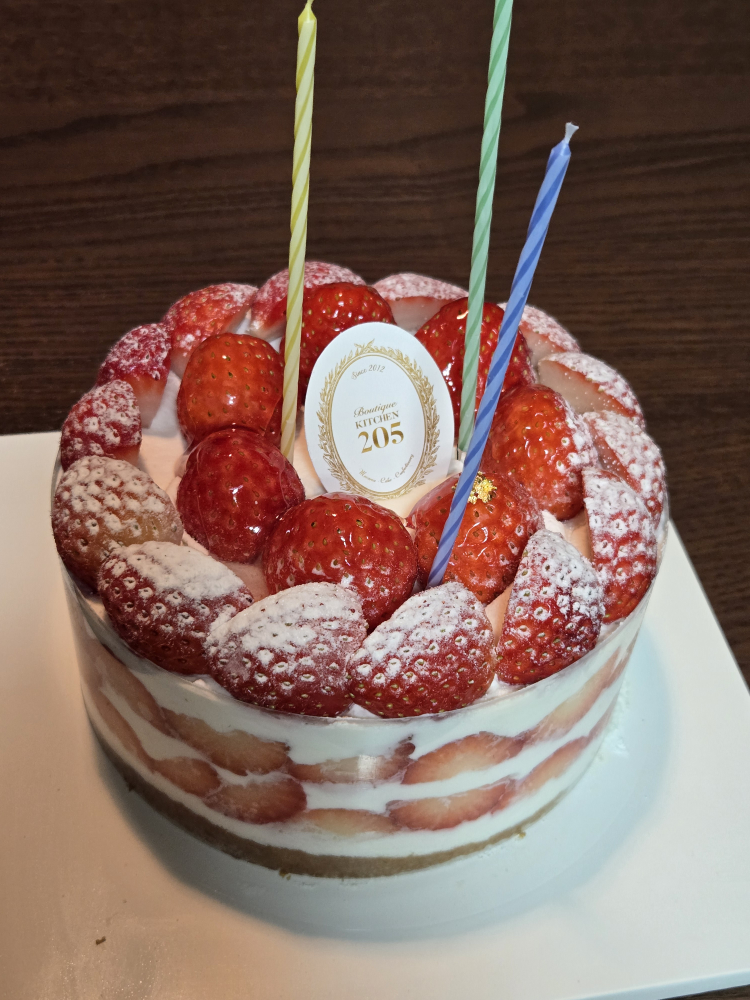 키친205 롯데월드몰점 사진 2