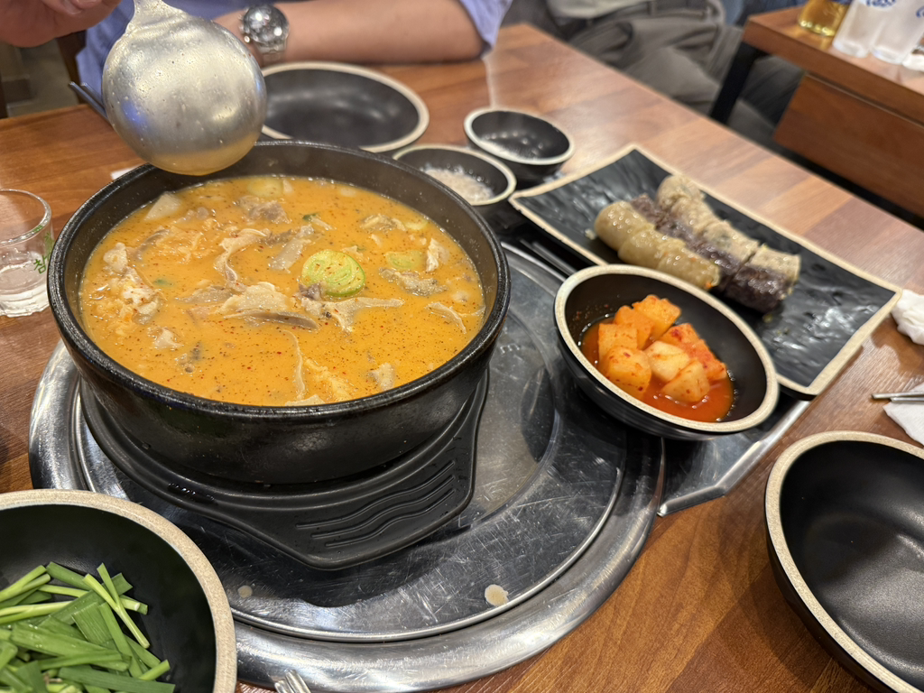 Boseunghoegwan 3