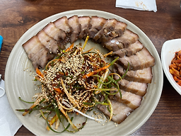 Goseokjeongnadeuli 2