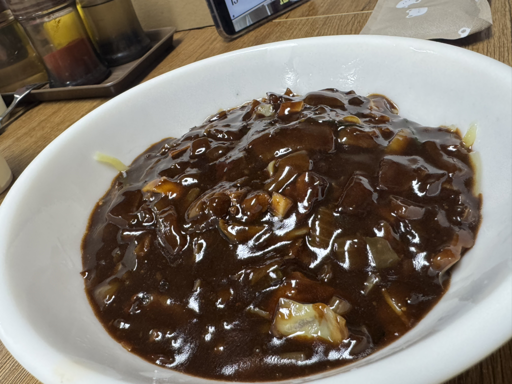중국성 1