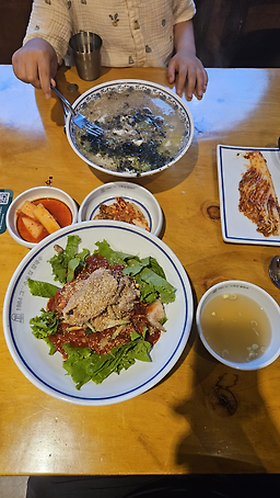 1984geusuyukjipkalguksu (1984그수육집칼국수) 1