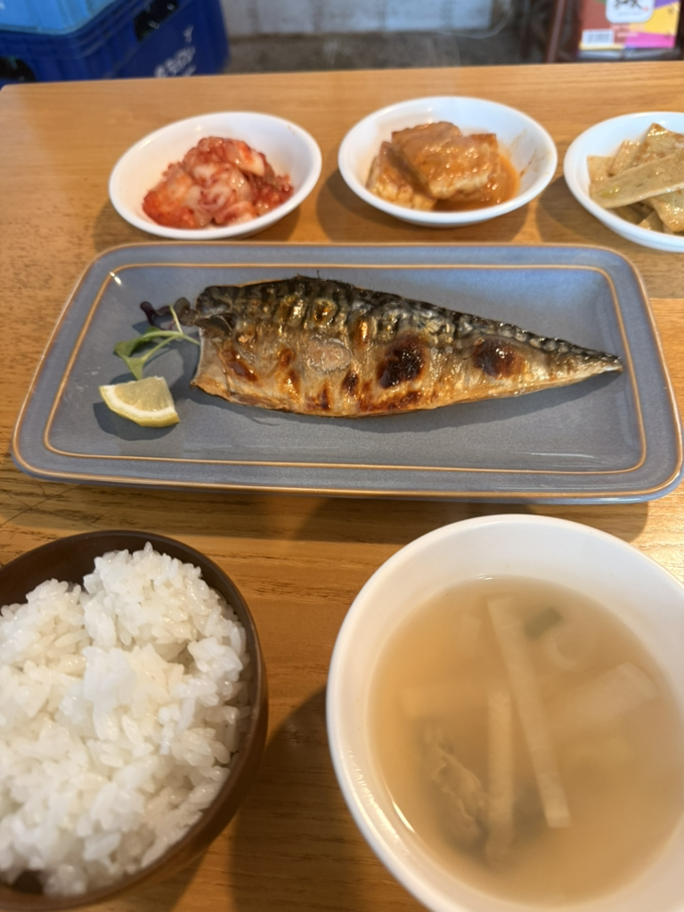 꽃보다생선 대표 사진