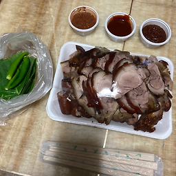 포두족발 1