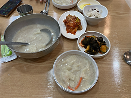 들깨나라 5
