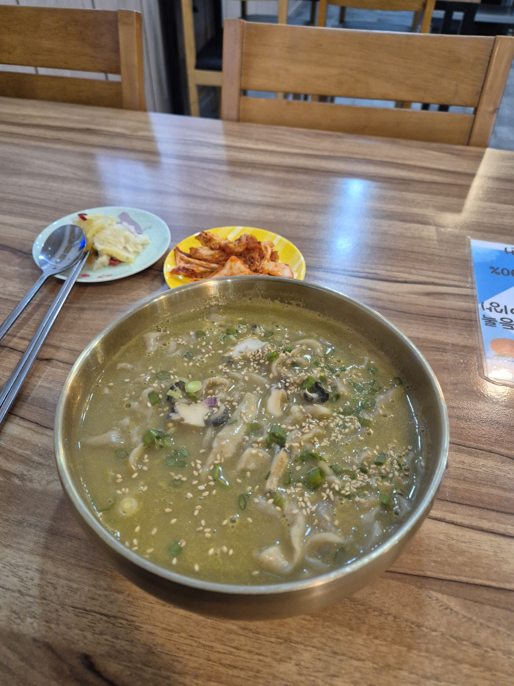 차롱보말전복칼국수 대표 사진
