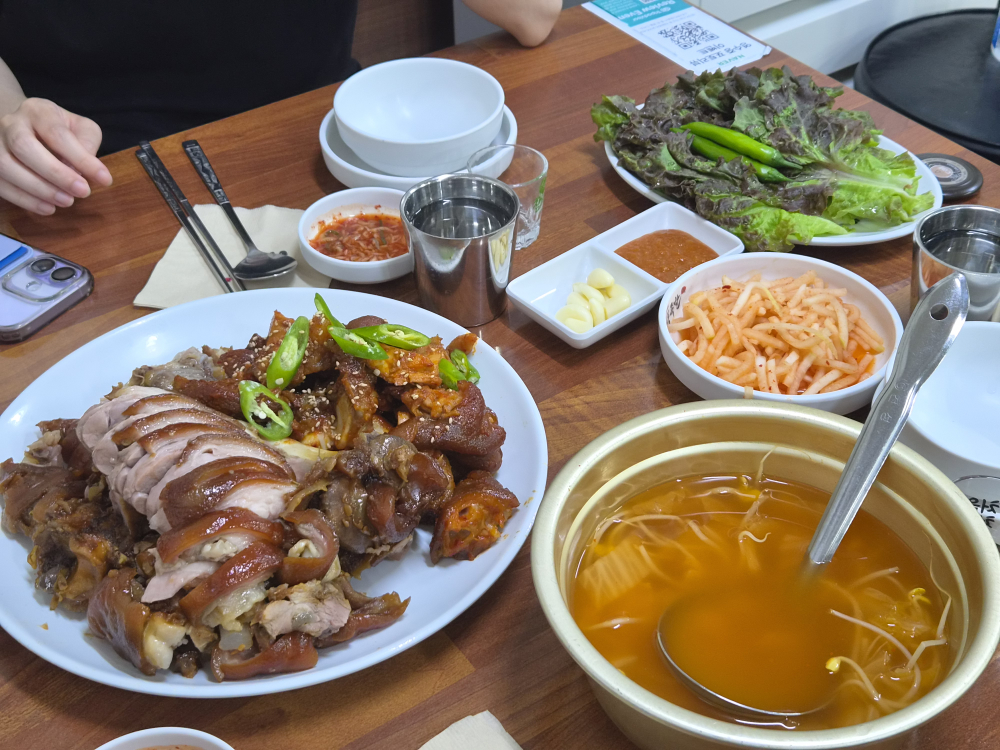 영동족발 2