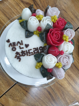 톨쌀롱 사진 2