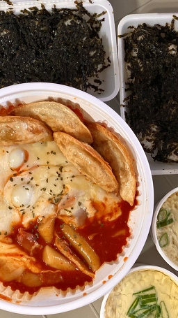 부에난떡볶이 제주점 대표 사진