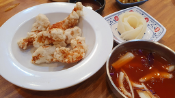 Geumhong 5