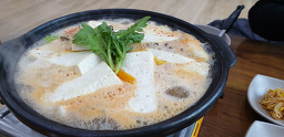 Soyangsondubu (소양손두부) 3