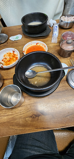 아주먼옛날먹골장터 2